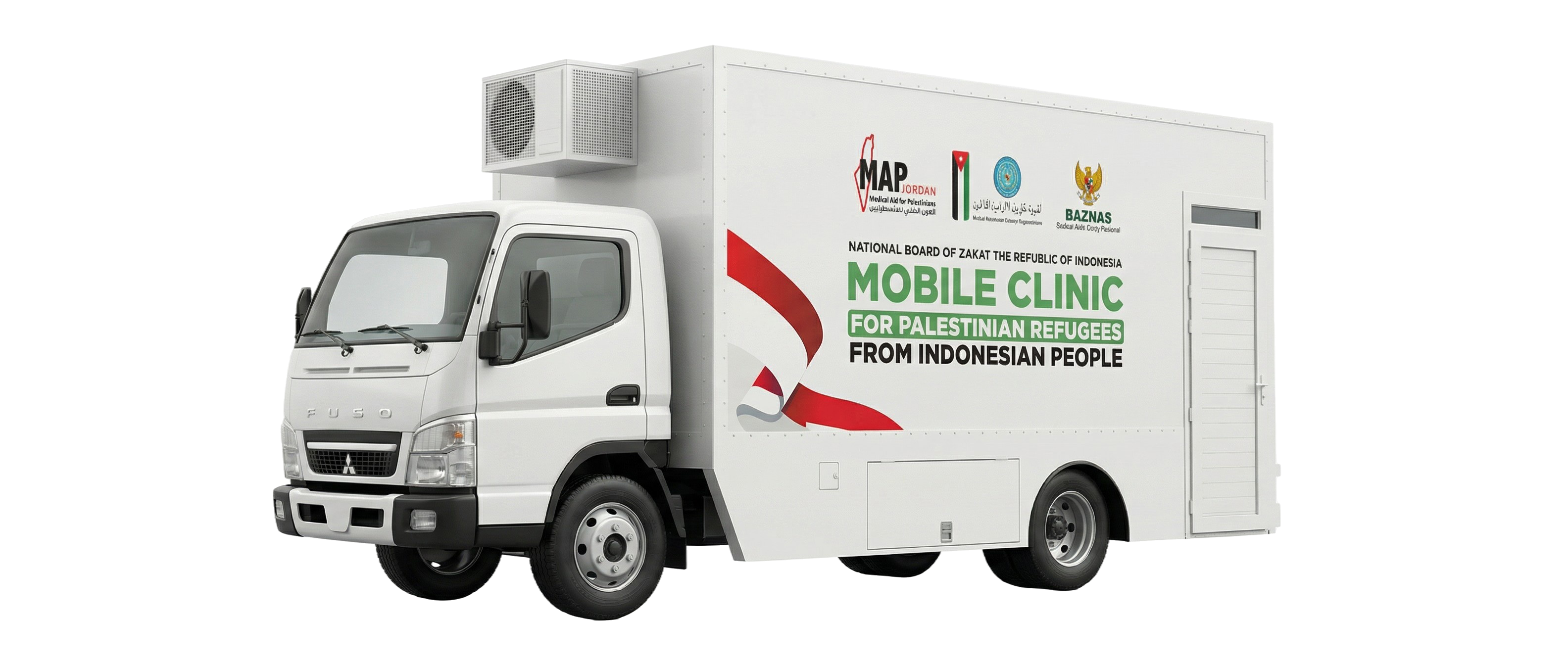 العيادة المتنقلة