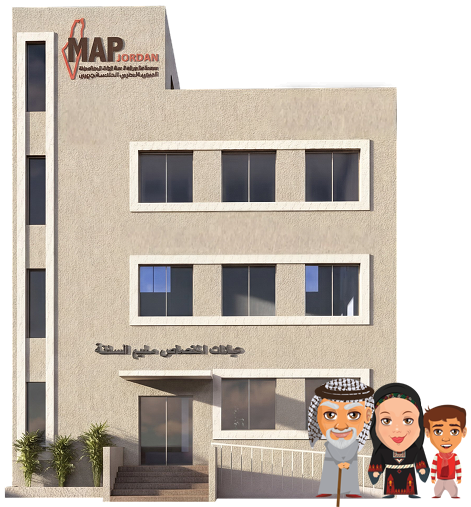 MAP Jordan Clinic