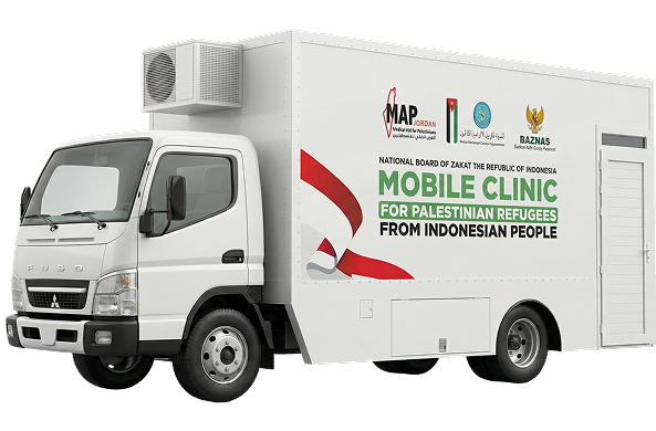 سيارة العيادة المتنقلة